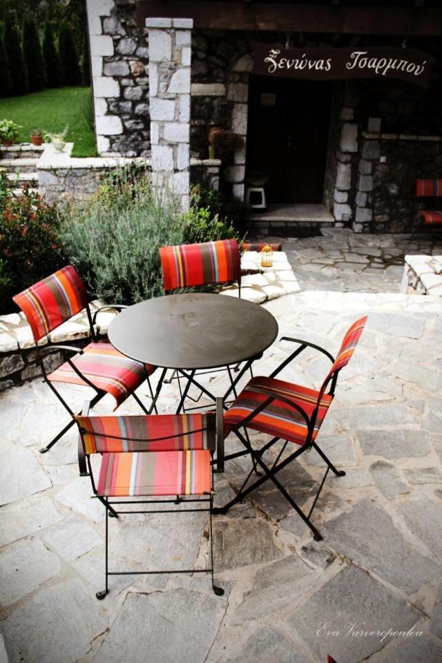 Tsarbou Maison d'hôtes 4*